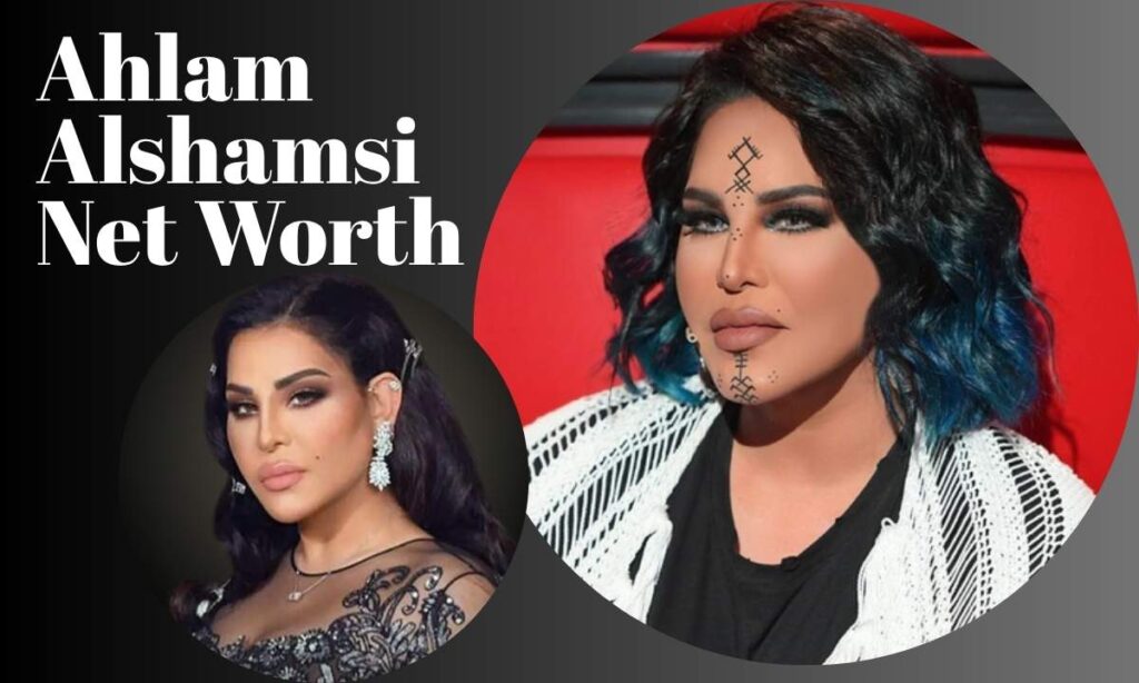 ahlam-alshamsi-net-worth
